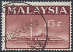 Malaysia    SC# 16  Used  Mosque  see details & scans