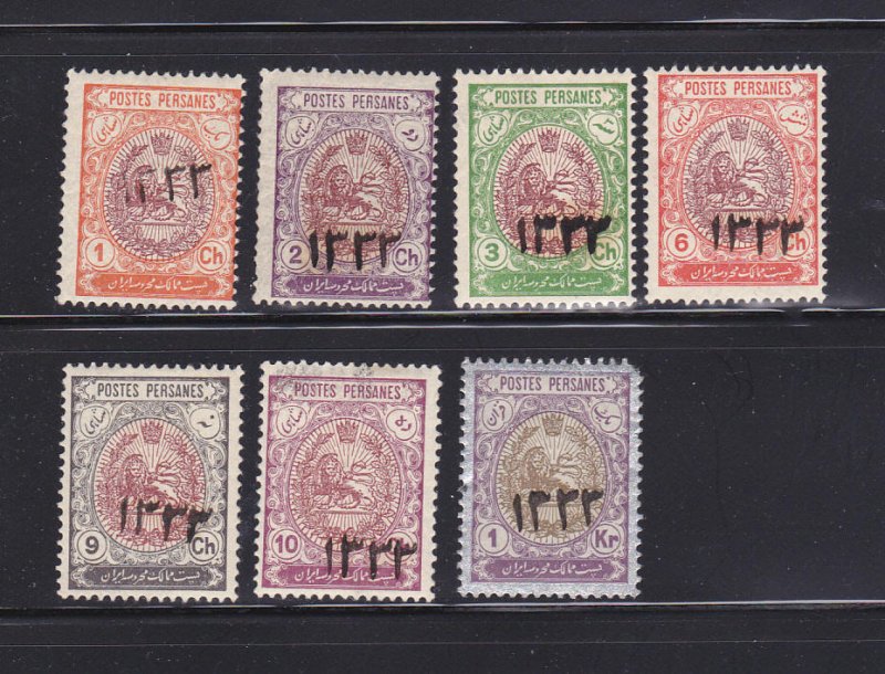 Iran 543-549 Set MH Coat Of Arms SCV $920.00