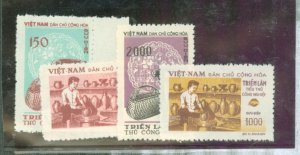 Vietnam/North (Democratic Republic) #72-75 Unused Single (Complete Set)