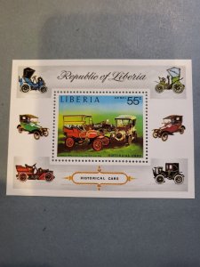 Stamps Liberia Scott #C199 nh