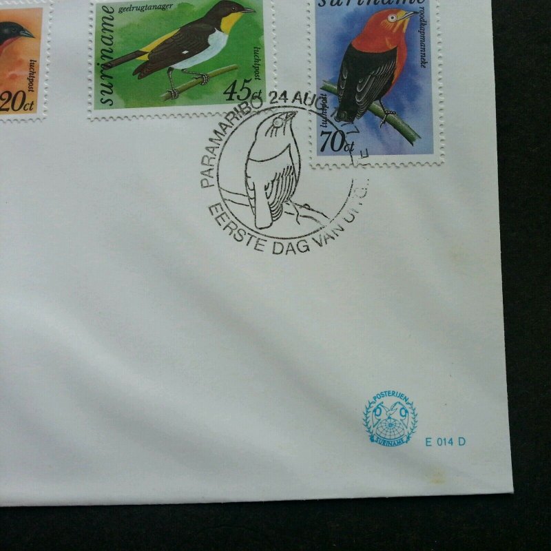 Suriname Birds 1977 Fauna (stamp FDC) *see scan