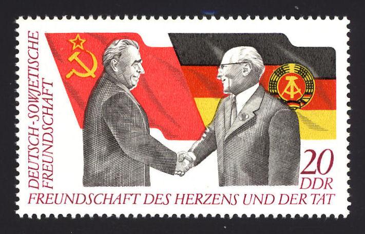 DDR Sc# 1375  20pf  25th anniv German-Soviet Friendship MNH