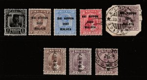 Malaysia Japanese Occupation a small lot M&U