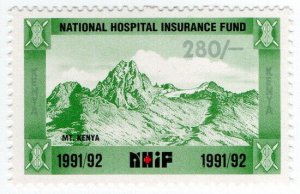 (I.B) KUT Revenue : Kenya Hospital Insurance 280/- (1991)