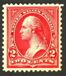 U.S. #266 MINT OG HR