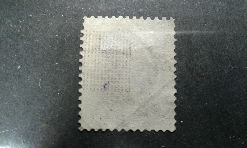  US #90 used E grill crease e203 7912