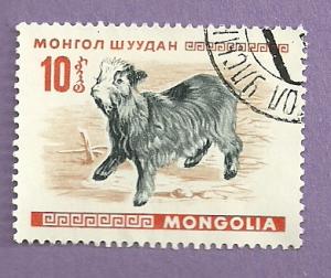 Mongolia Used Stamp / Scott 468