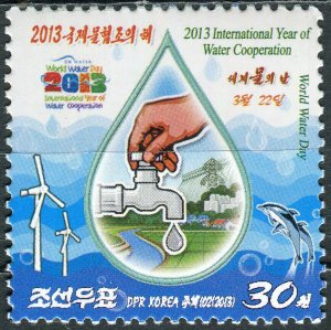 Korea 2013. International Year of Water Cooperation (MNH OG) Stamp