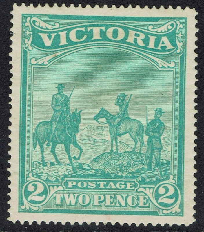 VICTORIA 1900 BOER WAR CHARITY 2D 