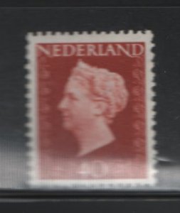 Netherlands 297, Hinge Remnant, 1947-48 Queen Wilhelmina