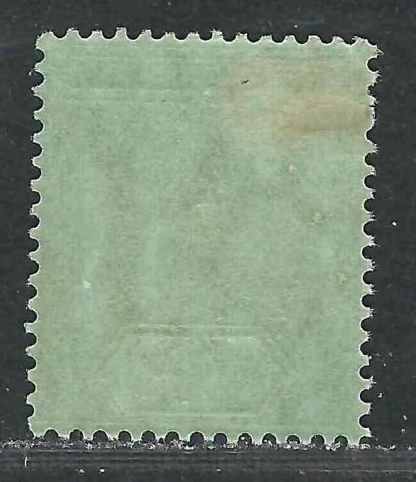 Cayman Is 40 SG 48 MLH F/VF 1916 SCV $4.25