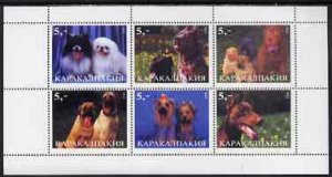 KARAKALPAKIA - 1998 - Dogs #1 - Perf 6v Sheet - Mint Never Hinged