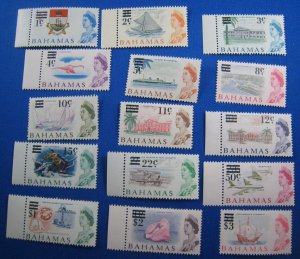 BAHAMAS 1966  -  SCOTT # 230-244   COMPLETE SET OF 15   MNH     (b9)