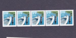 PNC5 19c Fishing Boat A5556 US #2529a MNH F-VF