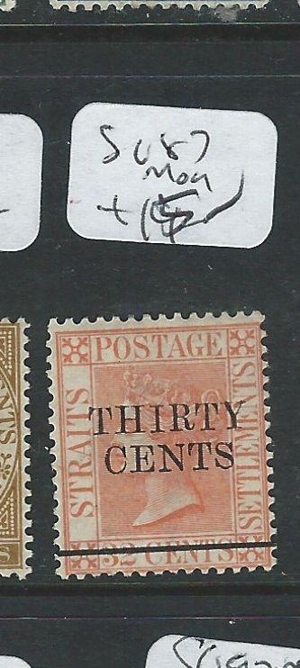 MALAYA (P0610B)   7C/32C   QV    SG21  2 1/2MM SPACING  MOG