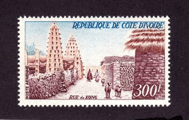 Ivory Coast stamp #C31, MNH OG, VF - XF 