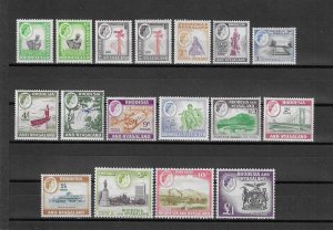 RHODESIA & NYADSALAND  1959/62 SG 18/31 + Perfs  MINT