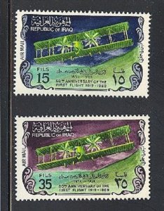 IRAQ SC# C32-C33 - 50th. ANNIVERSARY OF 1st.  FLIGHT 1919-1969 - MNH