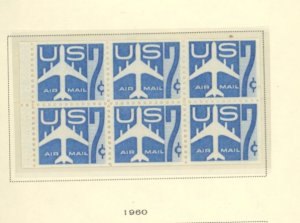 U.S. #SET/MIXED CONDITION 