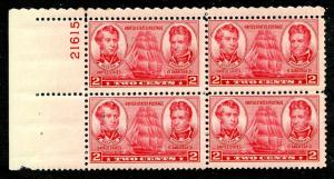 U.S. Scott  791 F MNH Plate Block of 4