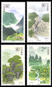 CHINA P.R.C. 2001 Scott #3148-3151 Mint Never Hinged