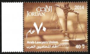 Jordan 2014 Arab Lawyers Union Scales of Justice MNH**