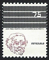 Venzuela #1175 MNH Single Stamp