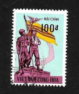 South Vietnam 1972 - U - Scott #438