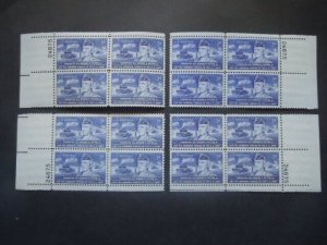 #1026 3c George Patton Plate Block #24785 Matched Set MNH OG VF