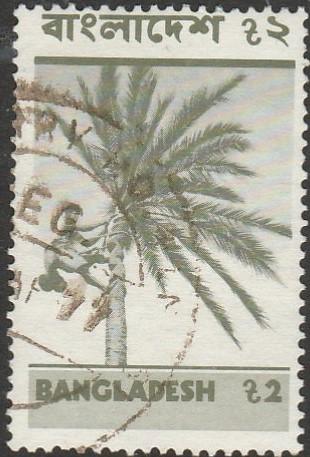 Bangladesh, #53 Used  From 1973