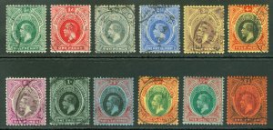 SG 45-56 Southern Nigeria 1912. ½d-£1. Very fine used set of 12 CAT £450