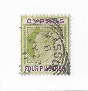 Cyprus Sc #54  4pi  used VF