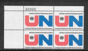 #1419 MNH Plate Block