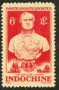 INDO-CHINA 1943 6c Francois Chasseloup-Laubat Issue Sc 231 MNGAI