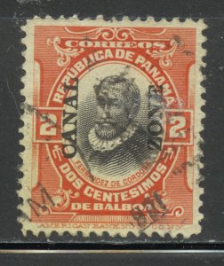Canal Zone Scott 56 Used H - 1920 2c Type V Overprint Reading Up - SCV $1.75
