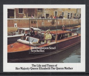 Seychelles Zil Elwannyen Sesel 105 Queen Mother Souvenir Sheet MNH VF