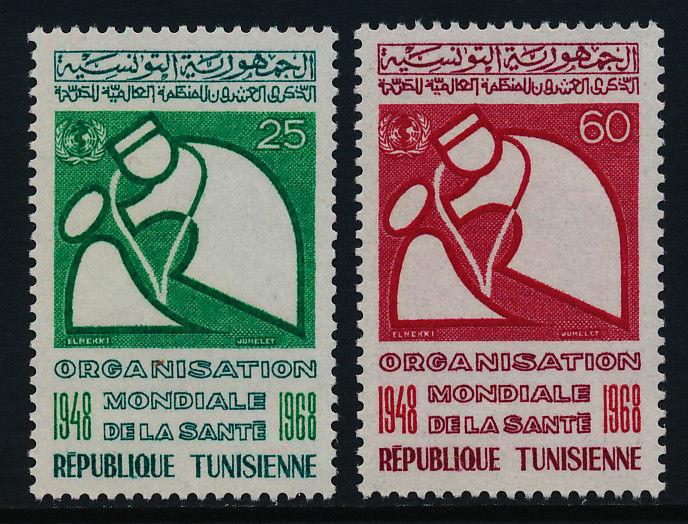 Tunisia 497-8 MNH WHO, Medicine