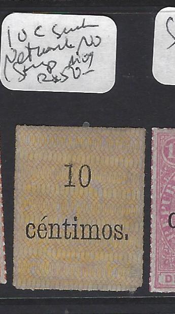 DOMINICAN REPUBLIC (PP0910B)  10C ON NETWORK PAPER BUT STAMP MISSING