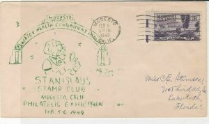U. S. 1949 Modesto Stanislaus Stamp Club Philatelic Exhib illust Cover Ref 37571