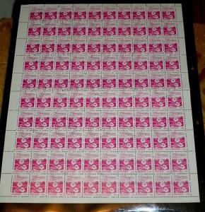 NICARAGUA,1983, FLOWERS, ORCHIDS, 1.00c, SHEET/100, SCARCE!, CTO,#5 NICE! LQQK!