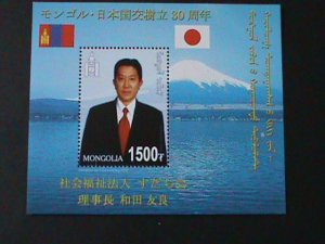 MONGOLIA-2002  30TH ANNIVERSARY-RELATIONSHIP WITH JAPAN-MNH SHEET-VF WE SHIP TO