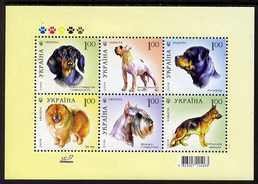 UKRAINE - 2008 - Dogs - Perf Min Sheet - Mint Never Hinged