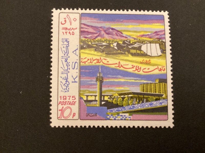 ICOLLECTZONE Saudi Arabia 682  XF NH