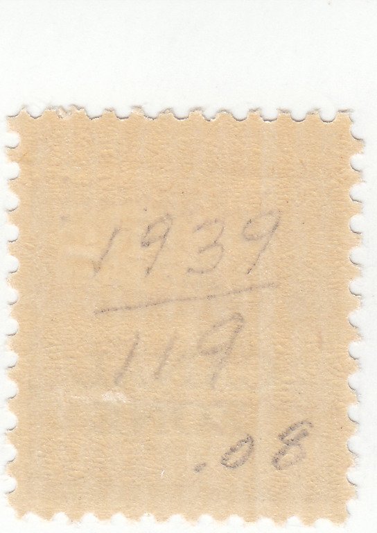 Canal Zone, Scott # 119 - 1 1/2 cent Bister Brown - Mint Hinged 