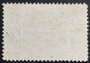 US Used #JQ2 Single Parcel Post SCV $16.00