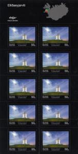 Iceland 2015 MNH Minisheet of 10 Ellidaeyjarviti Lighthouses