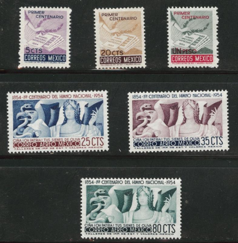 MEXICO Scott 887-89, C224-226 MH* 1954 National Anthem set 