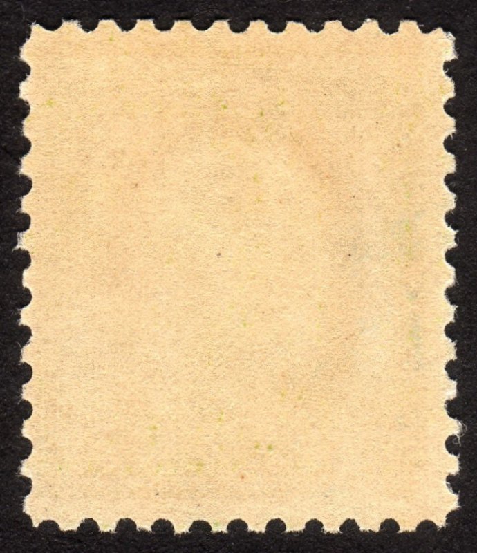 1917, US 13c, Franklin, MNH, Sc 513