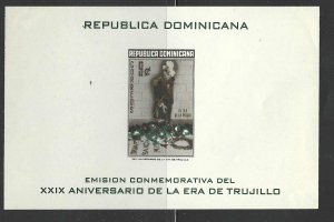 DOMINICAN REPUBLIC     SC # 508a     MNH