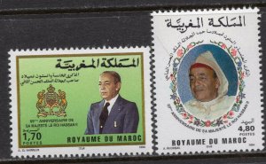 1502 - Morocco 1994 -The 65th Anniversary of the Birth of King Hassan II-MNH Set